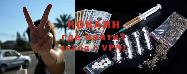 стаф Баксан