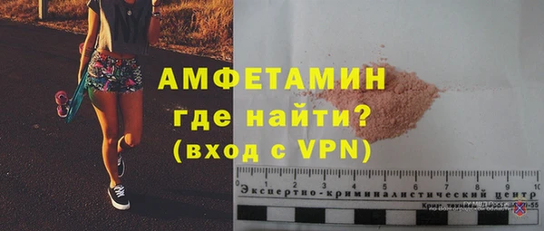прущий лед Балабаново