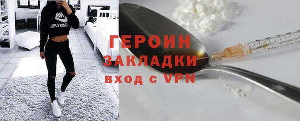 прущий лед Балабаново