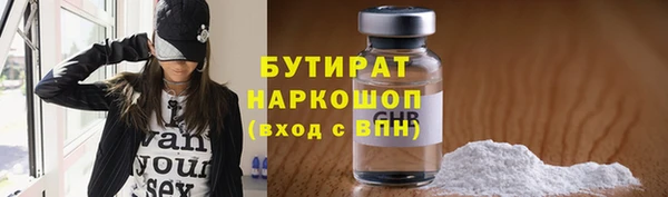 прущий лед Балабаново