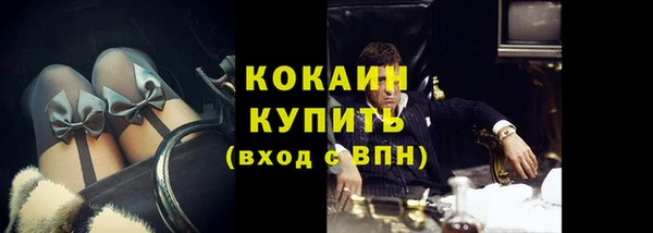 прущий лед Балабаново