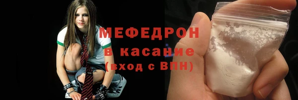 прущий лед Балабаново