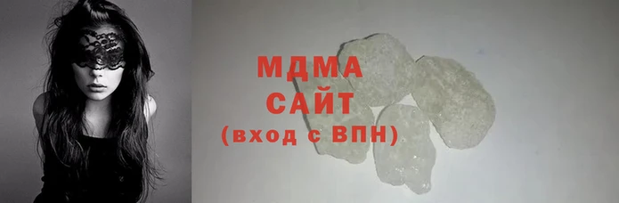 прущая мука Покачи