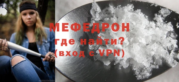 герыч Покров