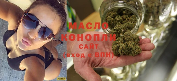 прущий лед Балабаново