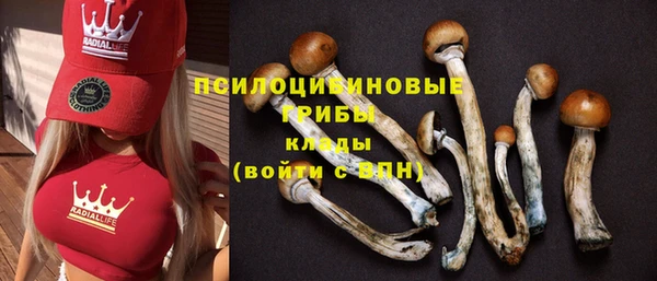 бутик Покровск