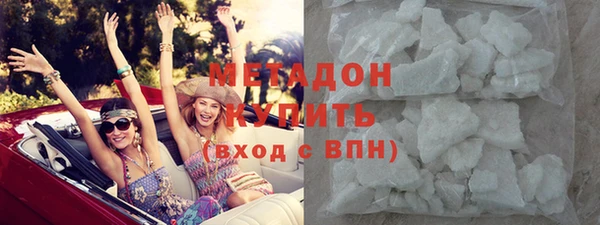 прущий лед Балабаново
