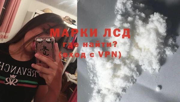 прущий лед Балабаново