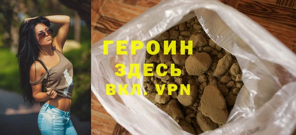 стаф Баксан