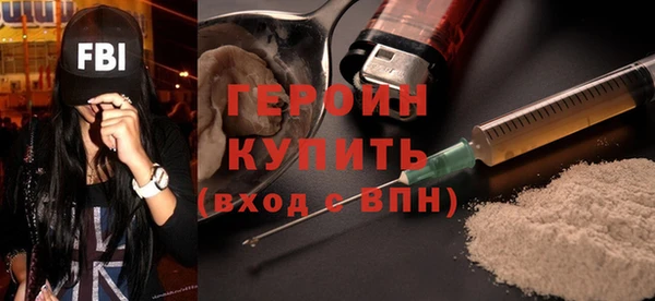 прущий лед Балабаново