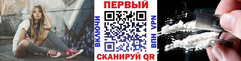 купить  цена  Благодарный  Первитин винт 